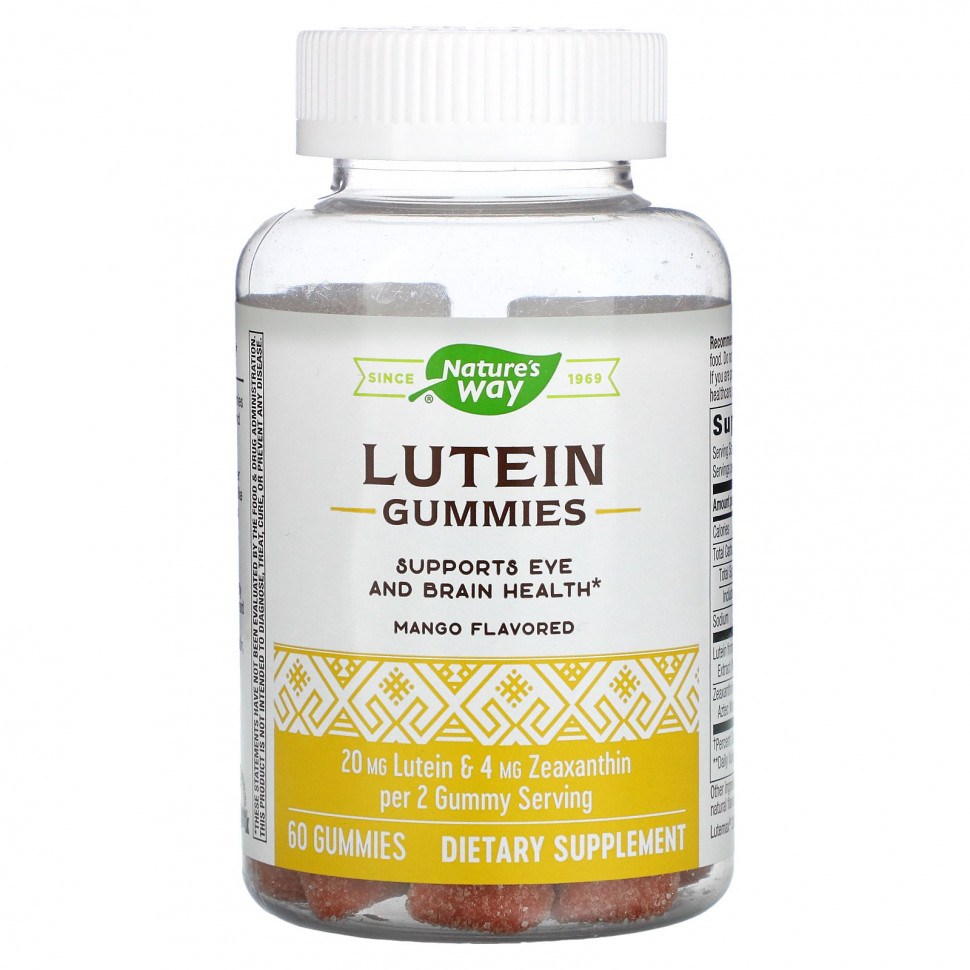   (Iherb) Nature's Way,    ,     , , 60      -     , -, 