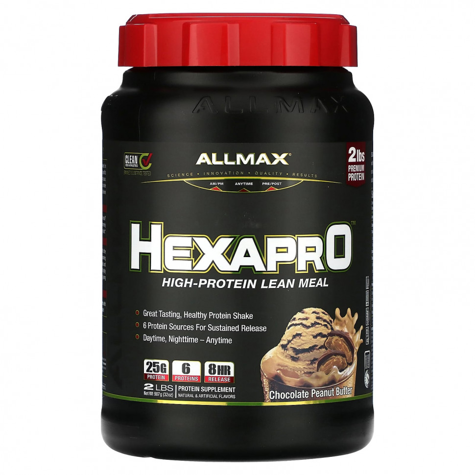 ���� ������ (Iherb) ALLMAX, Hexapro, ������� ��� � ������� ����������� �����, ������� � ���������� �����, 907 � (2 �����), ������ �� 7160 ���