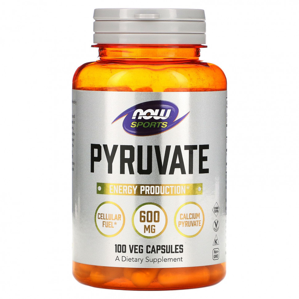   (Iherb) NOW Foods, , 600 , 100     -     , -, 