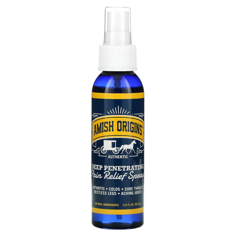 ���� ������ (Iherb) Amish Origins, ������� �����������, �������������� �����, 99,22 � (3,5 ����. �����), ������ �� 1650 ���
