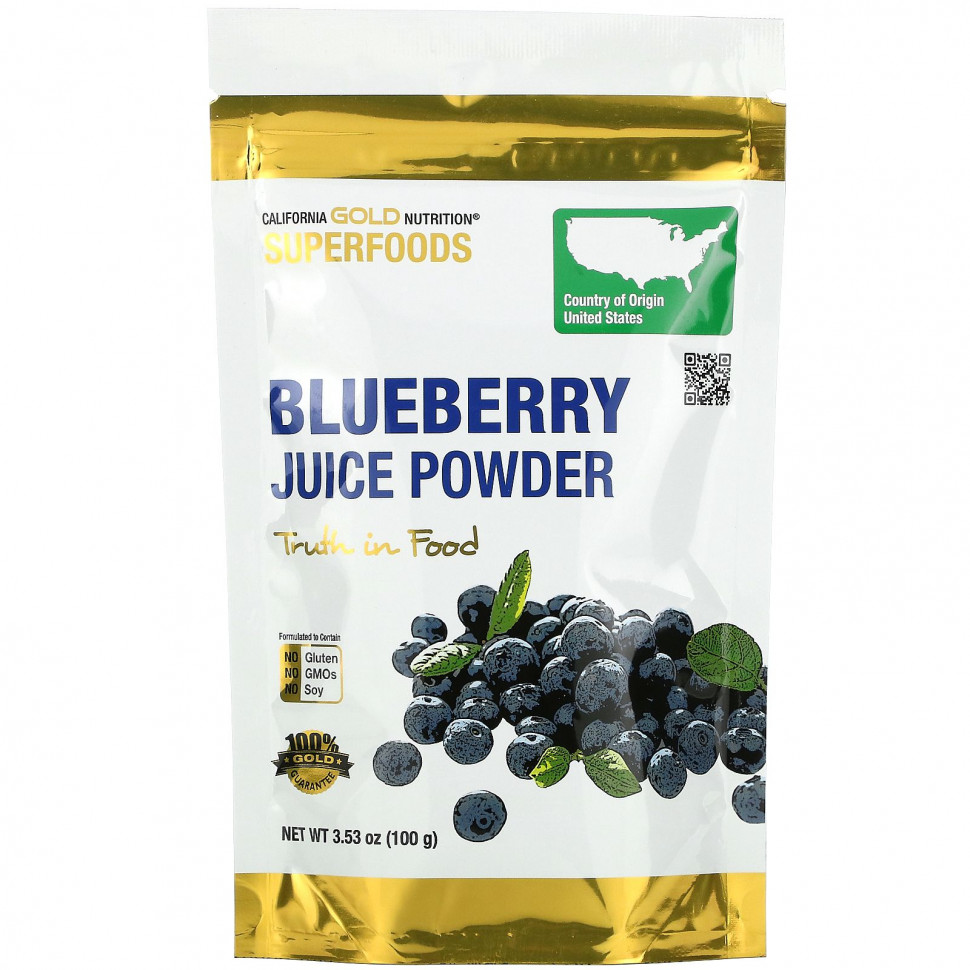 ���� ������ (Iherb) California Gold Nutrition, SUPERFOODS, ������� ���� �������, 100 � (3,53 �����), ������ �� 2500 ���