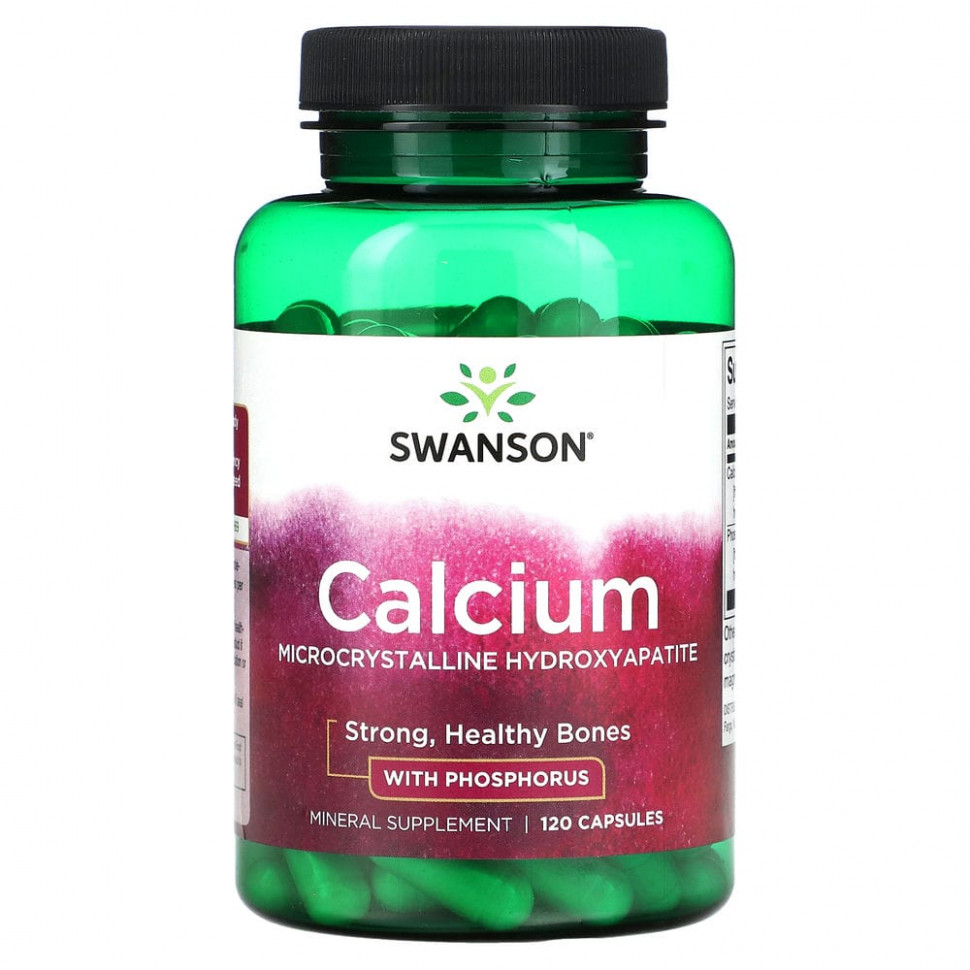   (Iherb) Swanson, , 120     -     , -, 