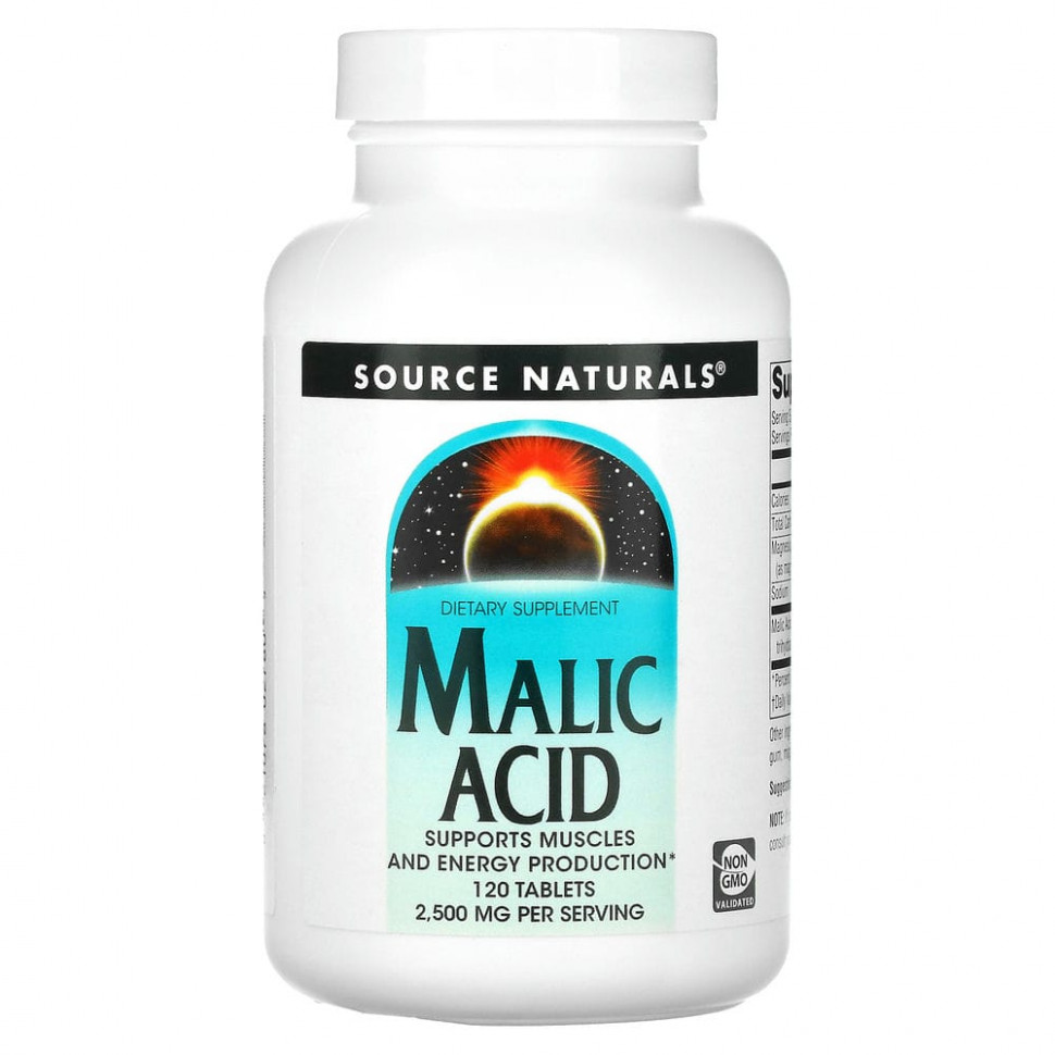 ���� ������ (Iherb) Source Naturals, �������� �������, 2500 ��, 120 ��������, ������ �� 1960 ���