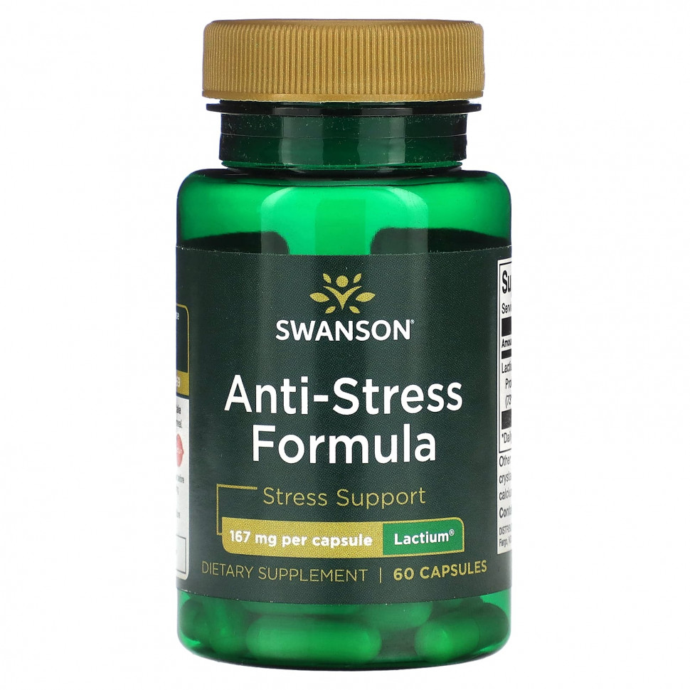   (Iherb) Swanson,   , 167 , 60     -     , -, 