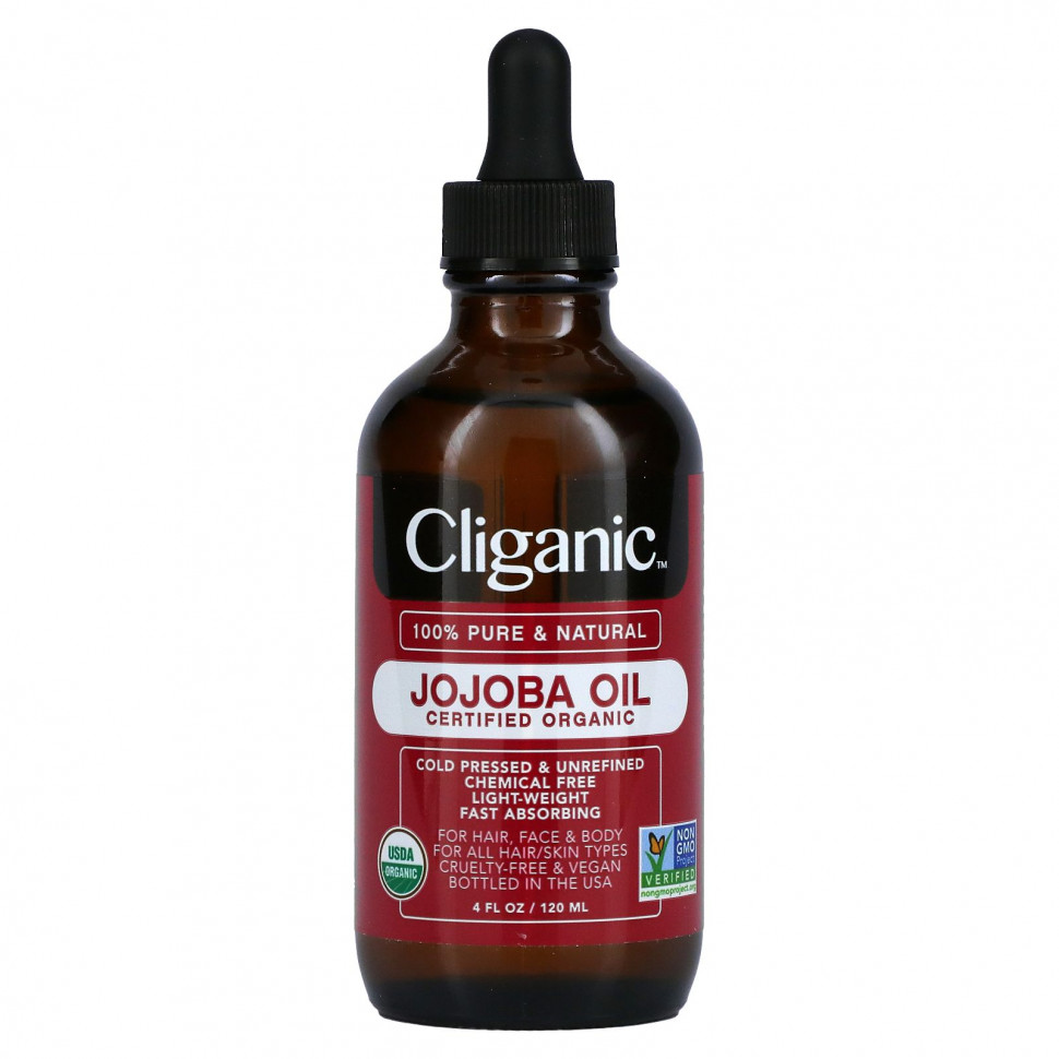 ���� ������ (Iherb) Cliganic, �� 100% ������ � ����������� ����� ������, 120 �� (4 ����. �����), ������ �� 2160 ���