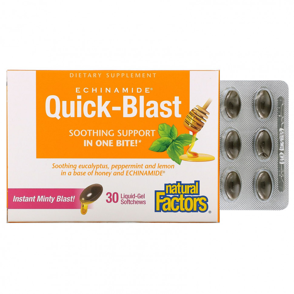   (Iherb) Natural Factors, ECHINAMIDE Quick-Blast, 30      -     , -, 