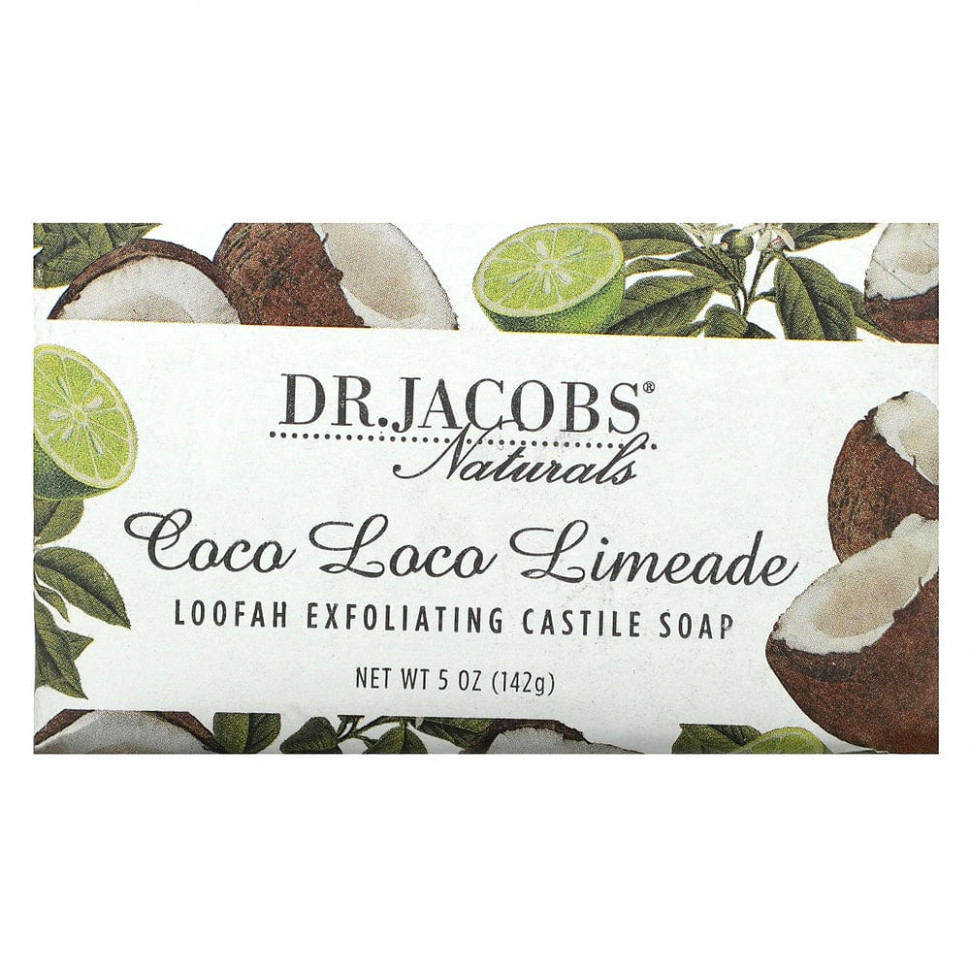 ���� ������ (Iherb) Dr. Jacobs Naturals, �������������� ����������� ���� � �����, Coco Loco, ������, 142 � (5 �����), ������ �� 2020 ���