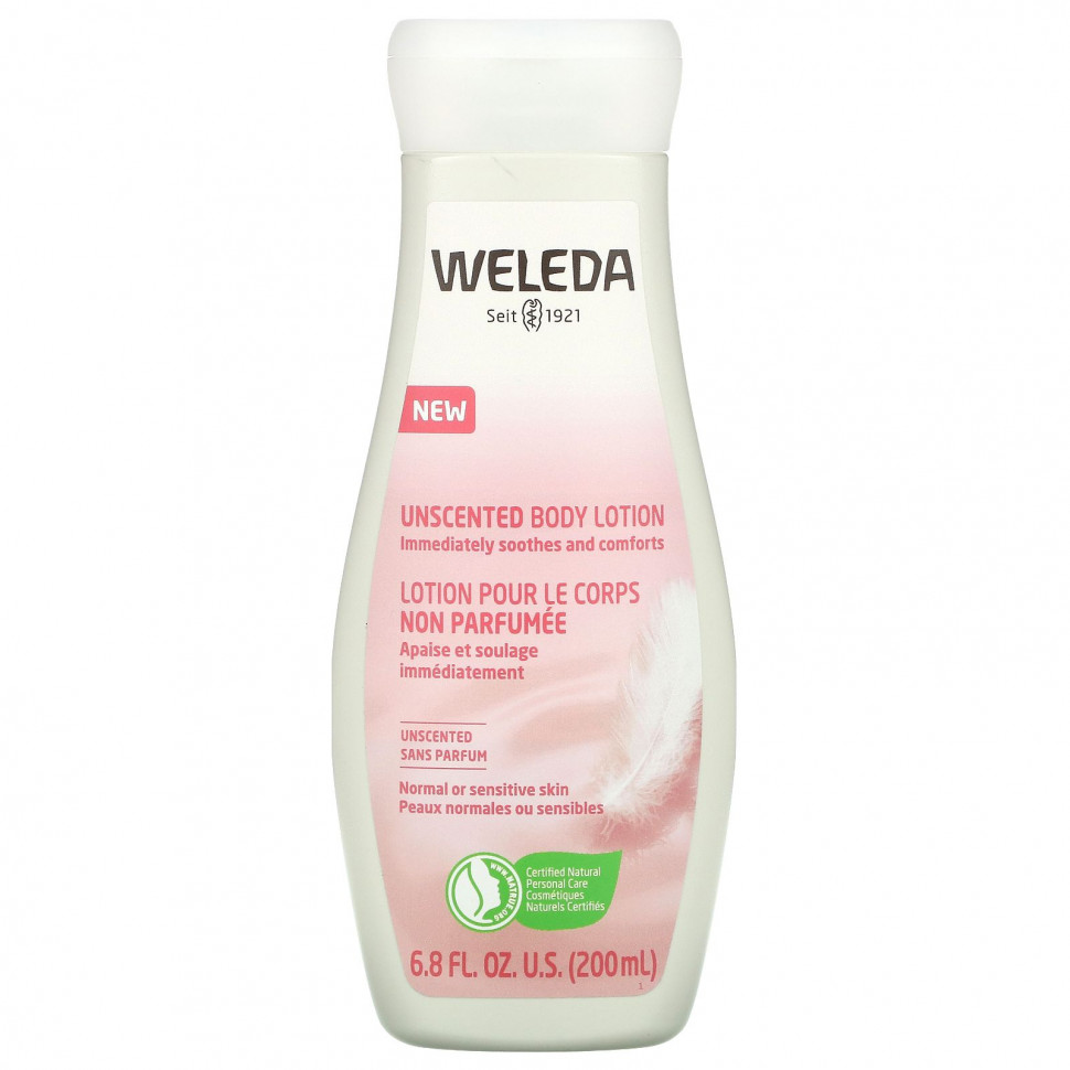   (Iherb) Weleda,     , 200  (6,8 . )    -     , -, 