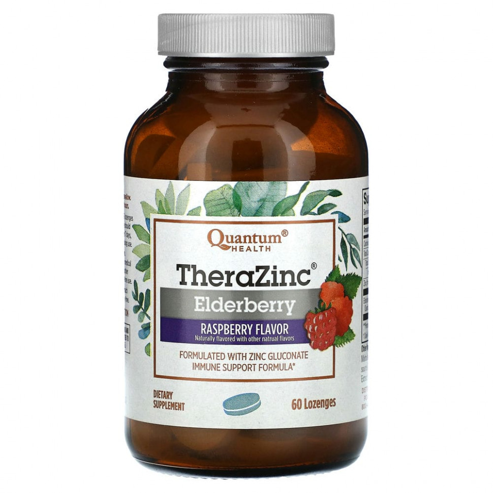���� ������ (Iherb) Quantum Health, TheraZinc, ������, ������, 60 ��������, ������ �� 2610 ���