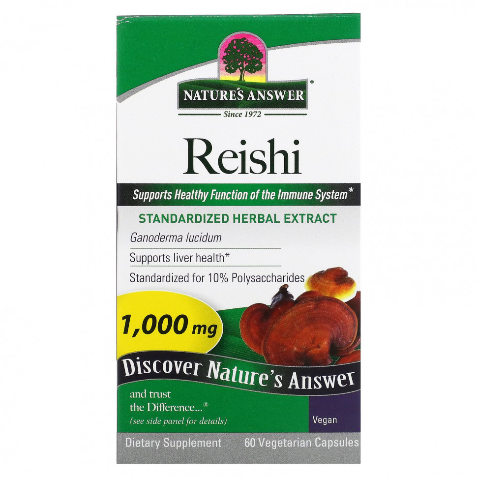   (Iherb) Nature's Answer, , 500 , 60      -     , -, 