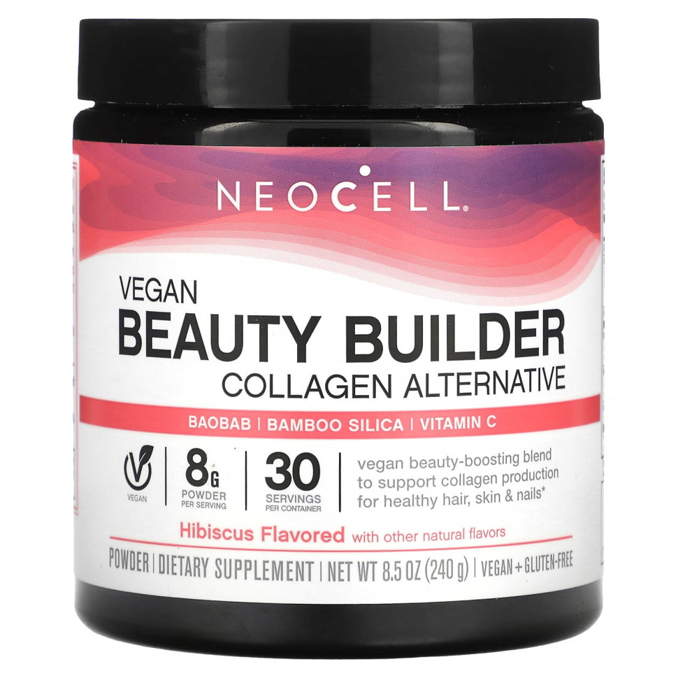   (Iherb) NeoCell, Vegan Beauty Builder,  ,   , 240  (8,5 )    -     , -, 