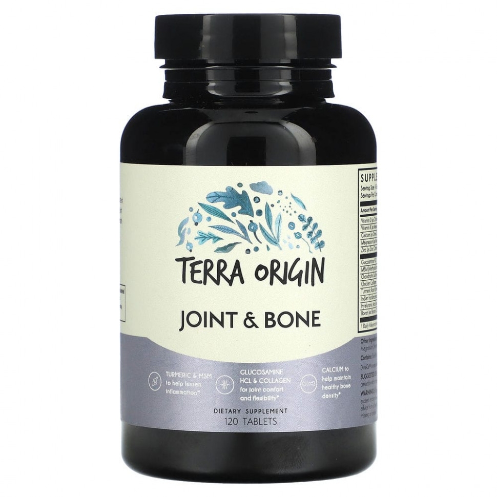 ���� ������ (Iherb) Terra Origin, ��� �������� � ������, 120 ��������, ������ �� 3740 ���