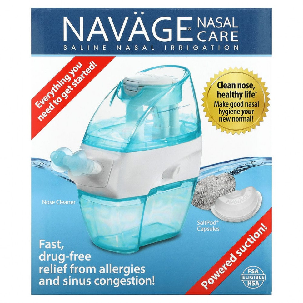 ���� ������ (Iherb) Navage, Nasal Care, ��������� ����� ��� ���������� ���� ������� ���������, �������� ��� ������ ����, ������ SDG-2 + 20 ������ Saltpod, ������ �� 19970 ���