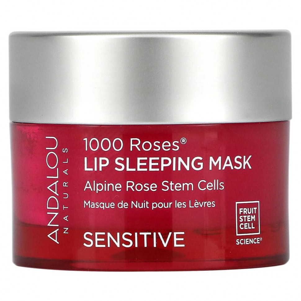 ���� ������ (Iherb) Andalou Naturals, 1000 Roses, ������ ����� ��� ���, ��� �������������� ����, 11,9 � (0,42 �����), ������ �� 2480 ���