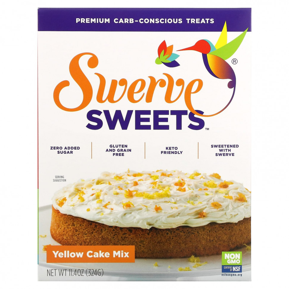 ���� ������ (Iherb) Swerve, �������, ����� ������� �����, 324 � (11,4 �����), ������ �� 2050 ���