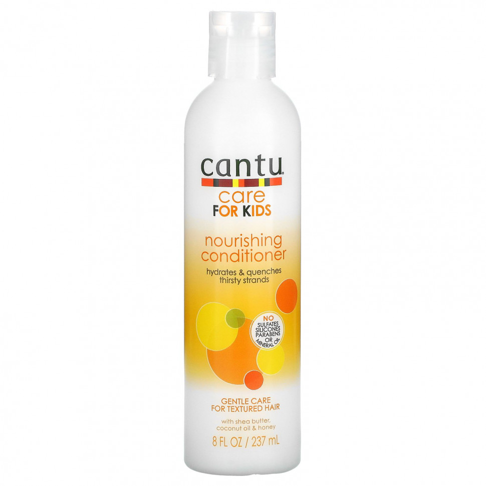   (Iherb) Cantu, Care For Kids,  ,   , 237  (8 . )    -     , -, 