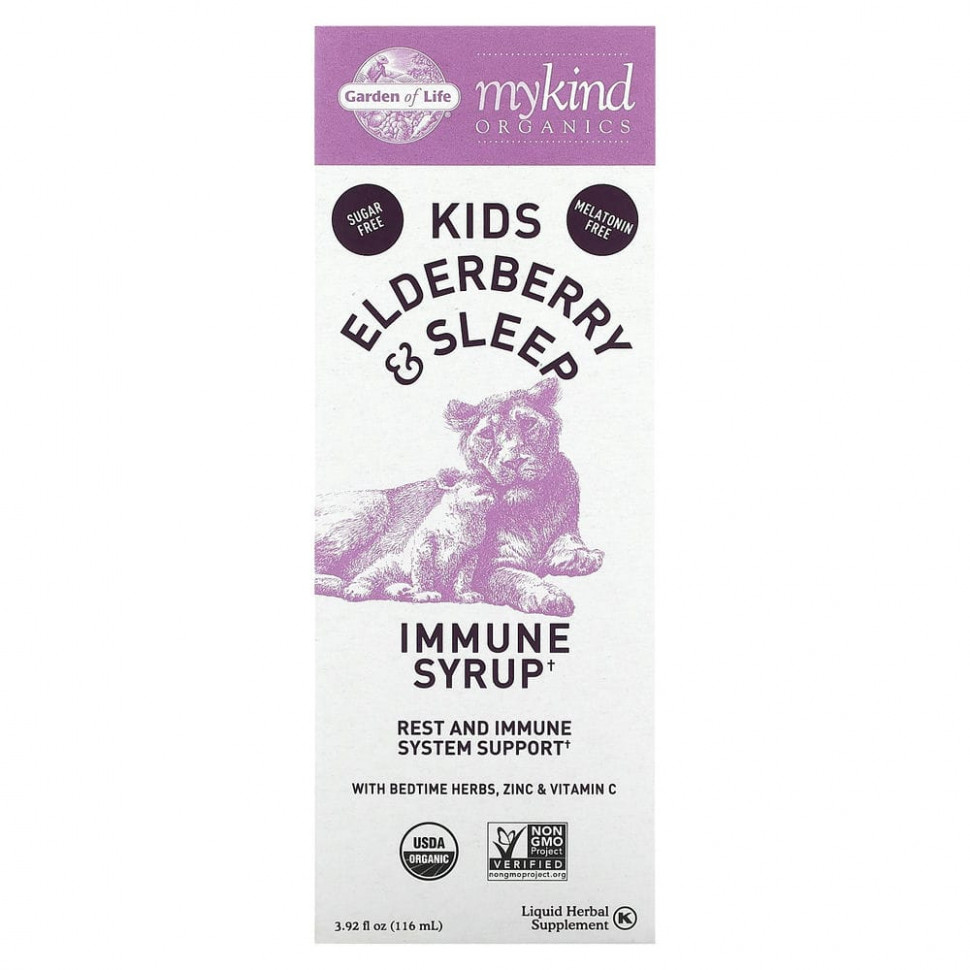   (Iherb) Garden of Life, Mykind Organics, Kids Elderberry & Sleep,       ,     C, 116  (3,92 . )    -     , -, 