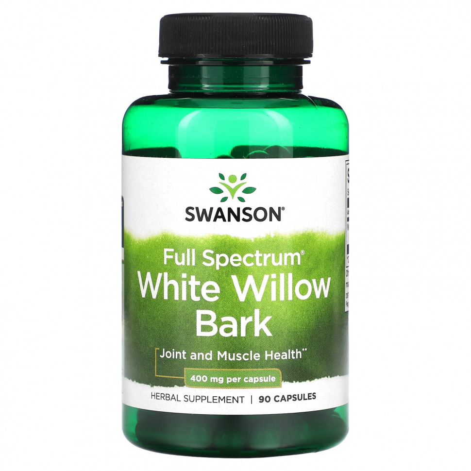 ���� ������ (Iherb) Swanson, ���� ����� ��� Full Spectrum, 400 ��, 90 ������, ������ �� 1000 ���