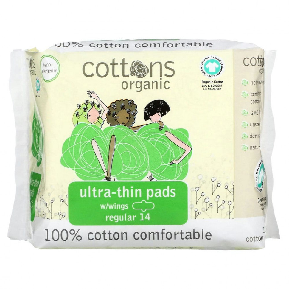   (Iherb) Cottons,    ,    100%  , Regular, 14     -     , -, 