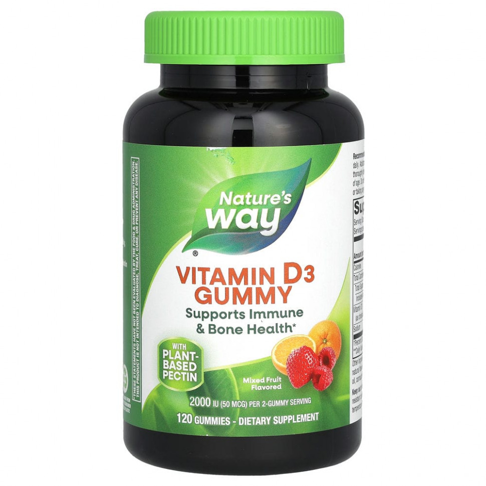   (Iherb) Nature's Way,     D3,    , 50  (2000 ), 120      -     , -, 