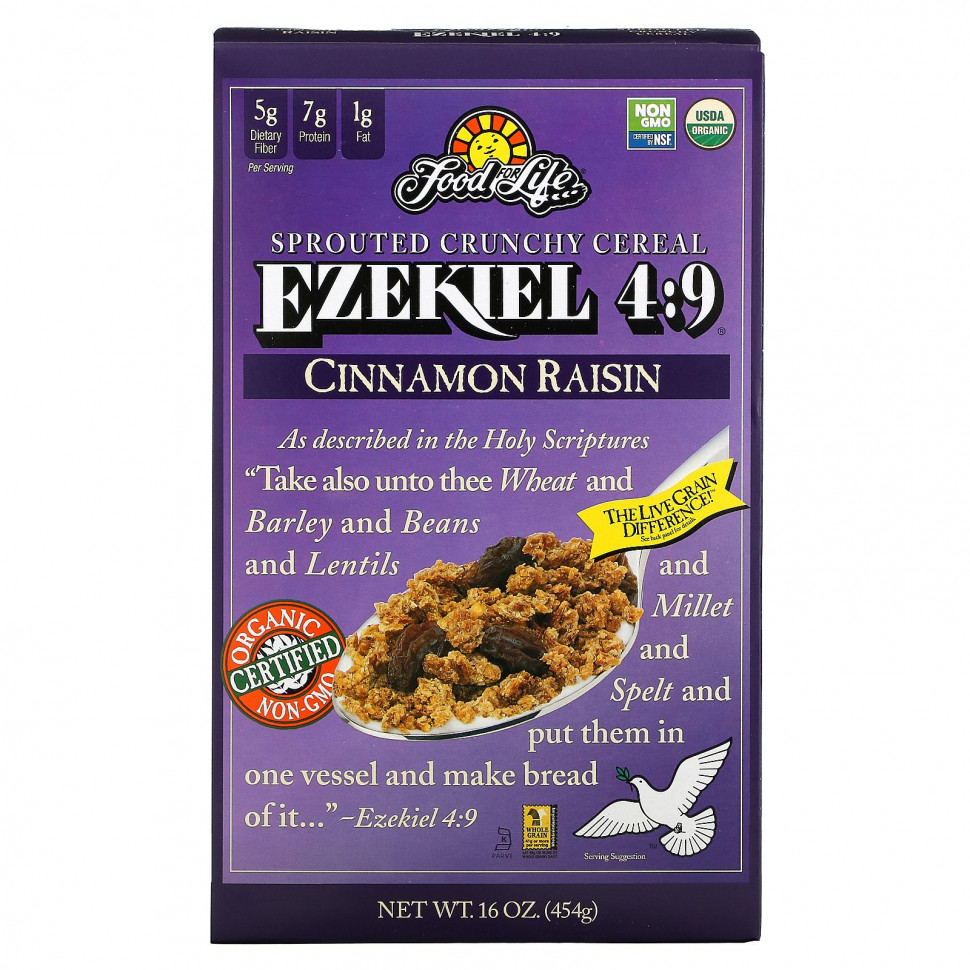 ���� ������ (Iherb) Food For Life, ��������� 4: 9, ��������� ������ � ������� � ������, 454 � (16 �����), ������ �� 2750 ���