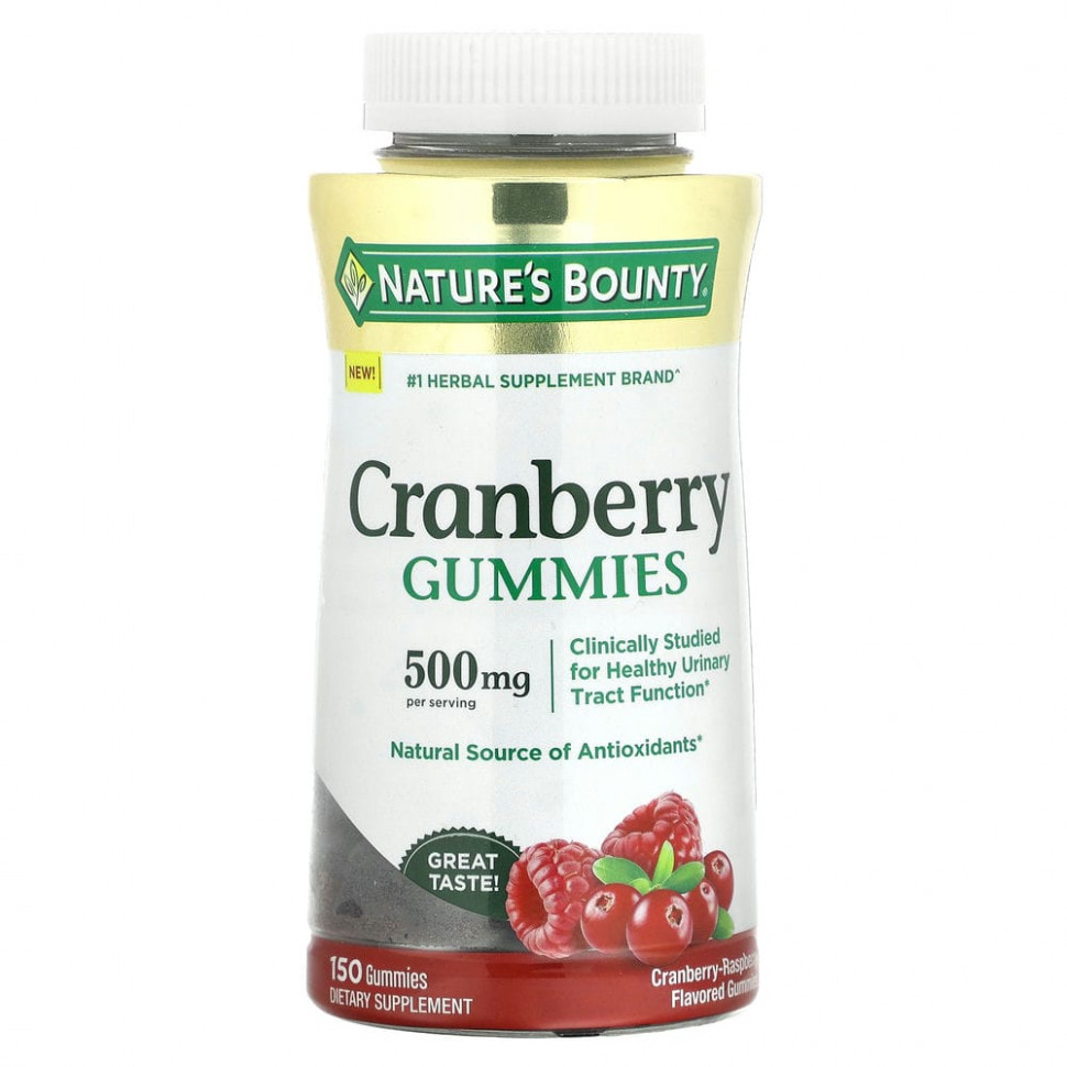 ���� ������ (Iherb) Nature's Bounty, ���������� ����������, ������ � ������, 500 ��, 150 ����������� ��������, ������ �� 4790 ���