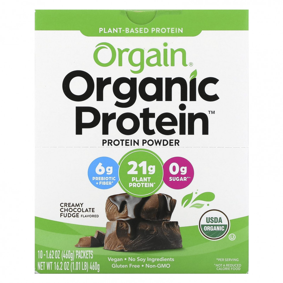 ���� ������ (Iherb) Orgain, ������������ ����������� �������, ��������� ���������� �������, 46 � (1,62 �����), ������ �� 5100 ���