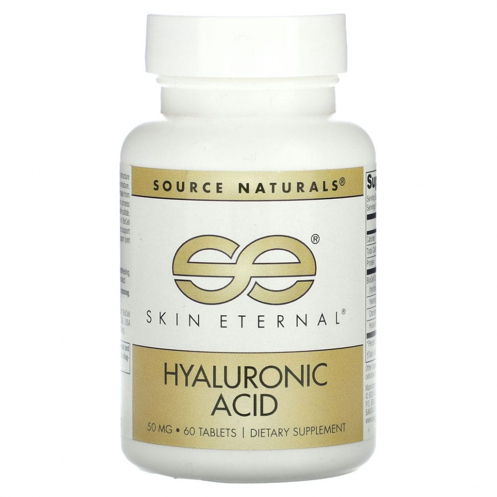 ���� ������ (Iherb) Source Naturals, Skin Eternal, ������������ �������, 50 ��, 60 ��������, ������ �� 4070 ���