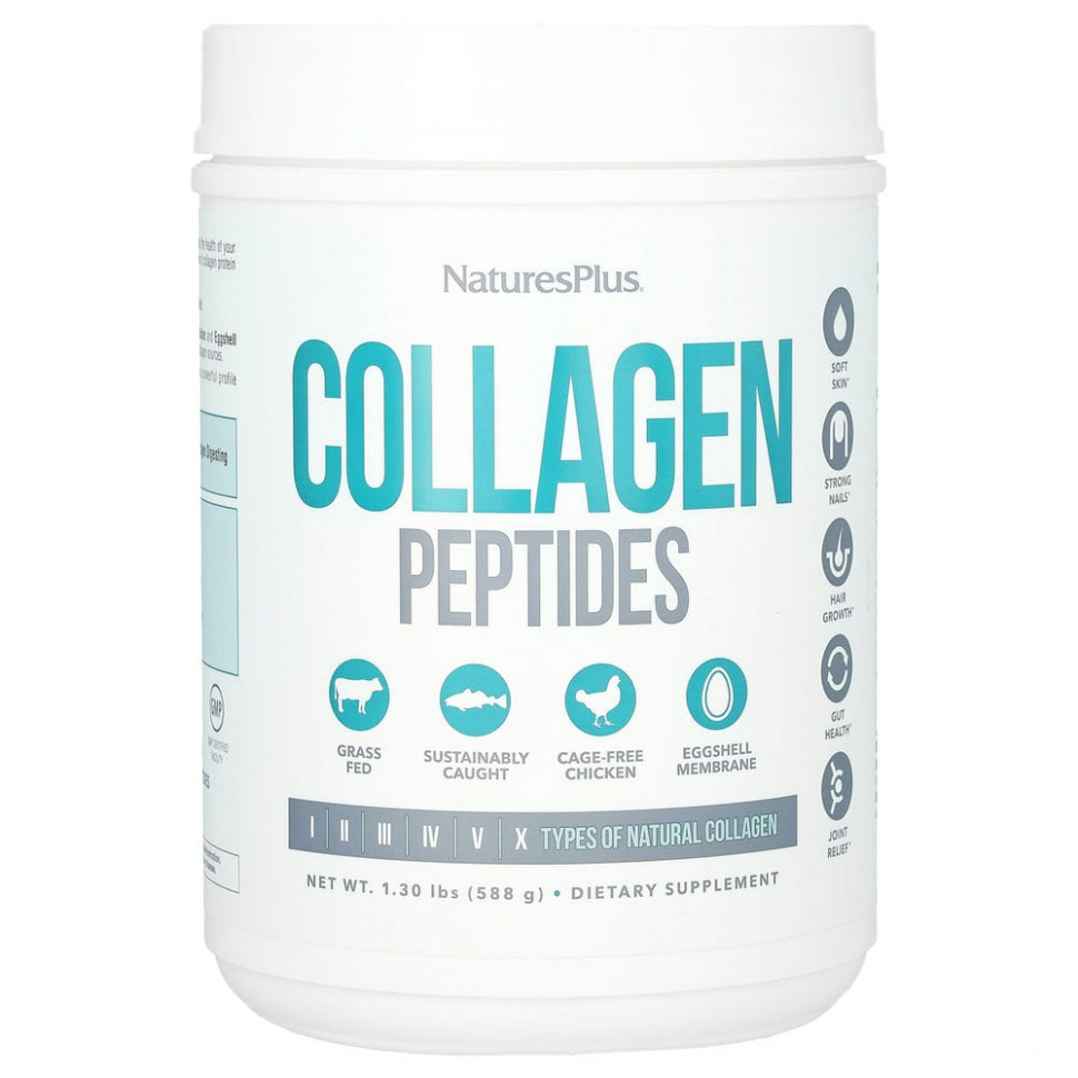 ���� ������ (Iherb) NaturesPlus, ������� ���������, 588 � (1,30 �����), ������ �� 8340 ���