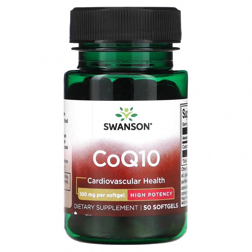 ���� ������ (Iherb) Swanson, ������� Q10, ������� �������������, 100 ��, 50 ������ ��������, ������ �� 1800 ���