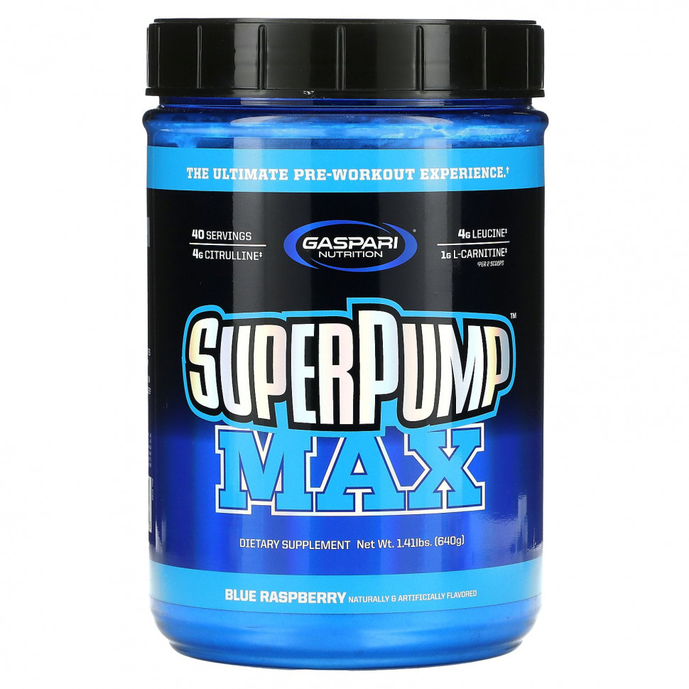 ���� ������ (Iherb) Gaspari Nutrition, SuperPump Max, ����� ��������� ���, 640 � (1,41 �����), ������ �� 7330 ���