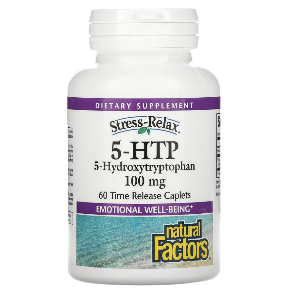 ���� ������ (Iherb) Natural Factors, Stress-Relax, 5-�����������������, 100 ��, 60 ������, �������� ������������������ ���������, ������ �� 3520 ���