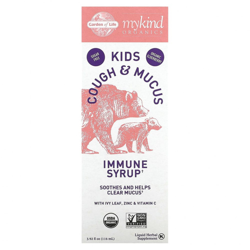   (Iherb) Garden of Life, Mykind Organics, Kids Cough & Mucus,     ,    C, 116  (3,92 . )    -     , -, 