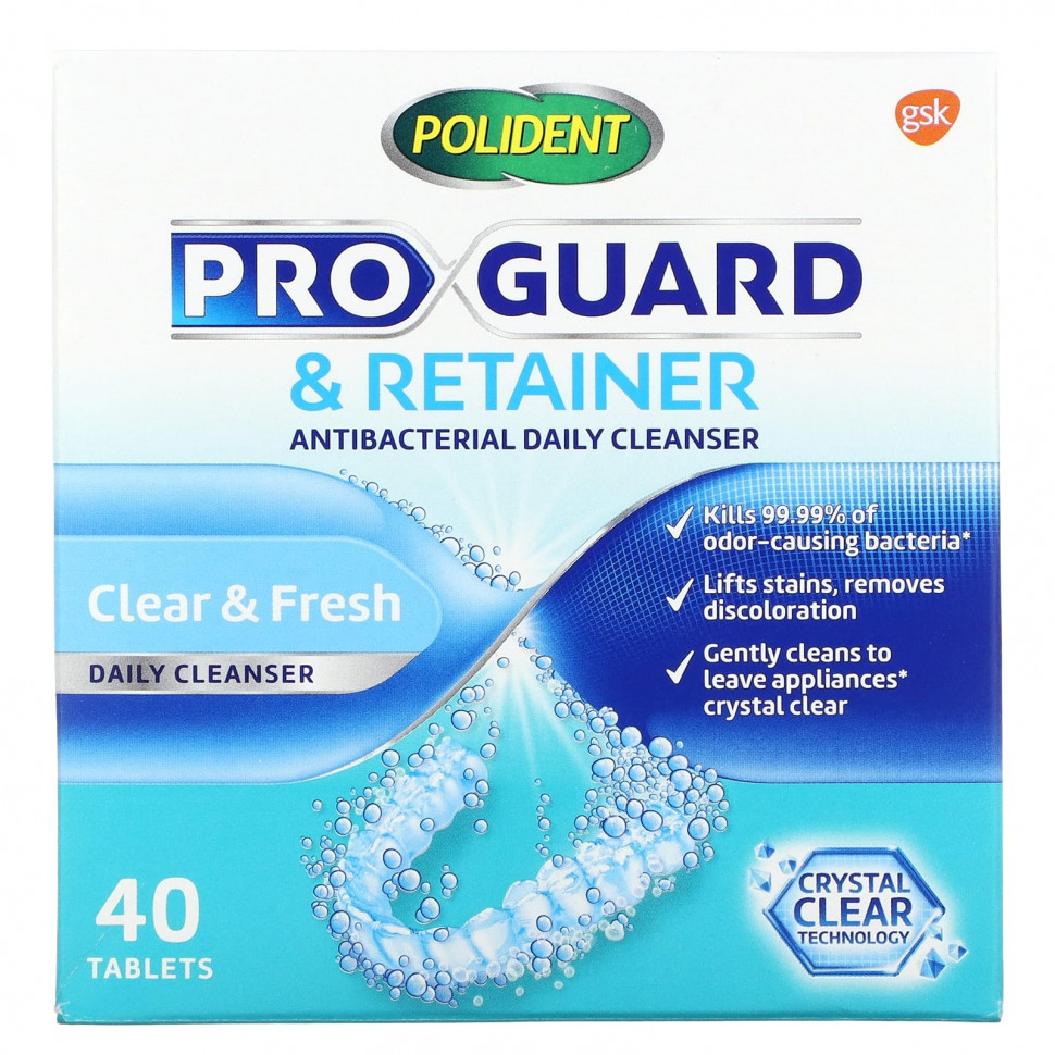   (Iherb) Polident, Pro Guard & Retainer,      , 40     -     , -, 