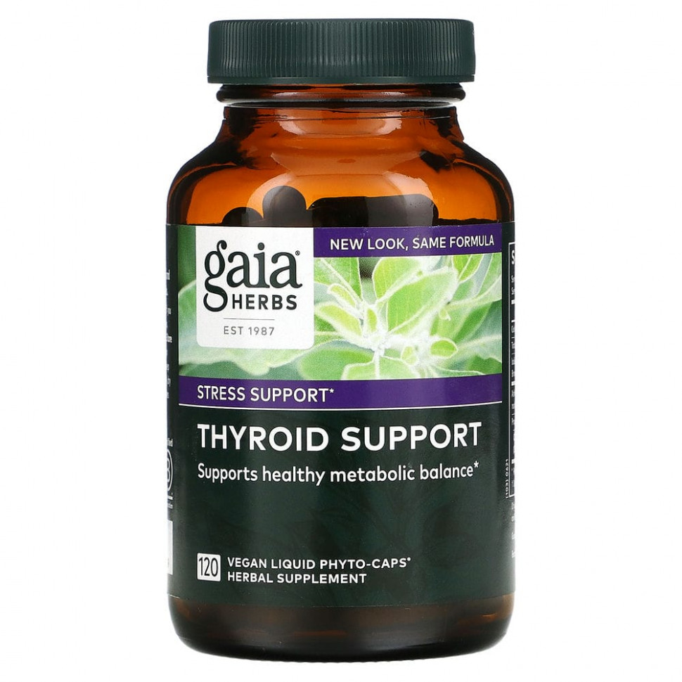   (Iherb) Gaia Herbs,     , 120  -      -     , -, 