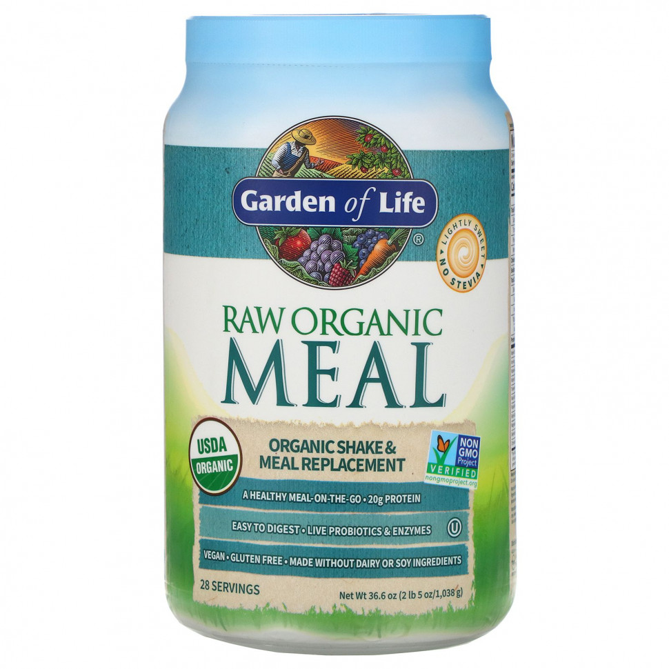   (Iherb) Garden of Life,   ,    , 1038  (2  5 )    -     , -, 