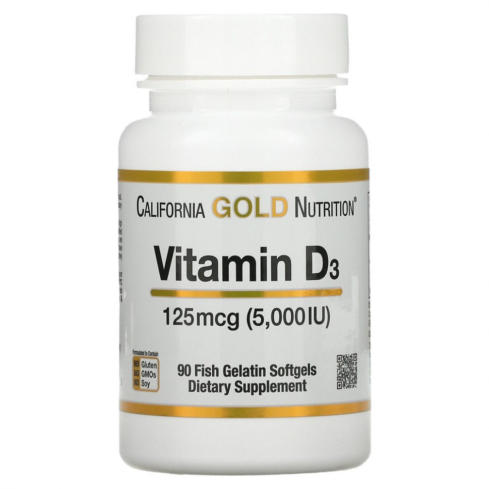   (Iherb) California Gold Nutrition,  D3, 125  (5000 ), 90        -     , -, 