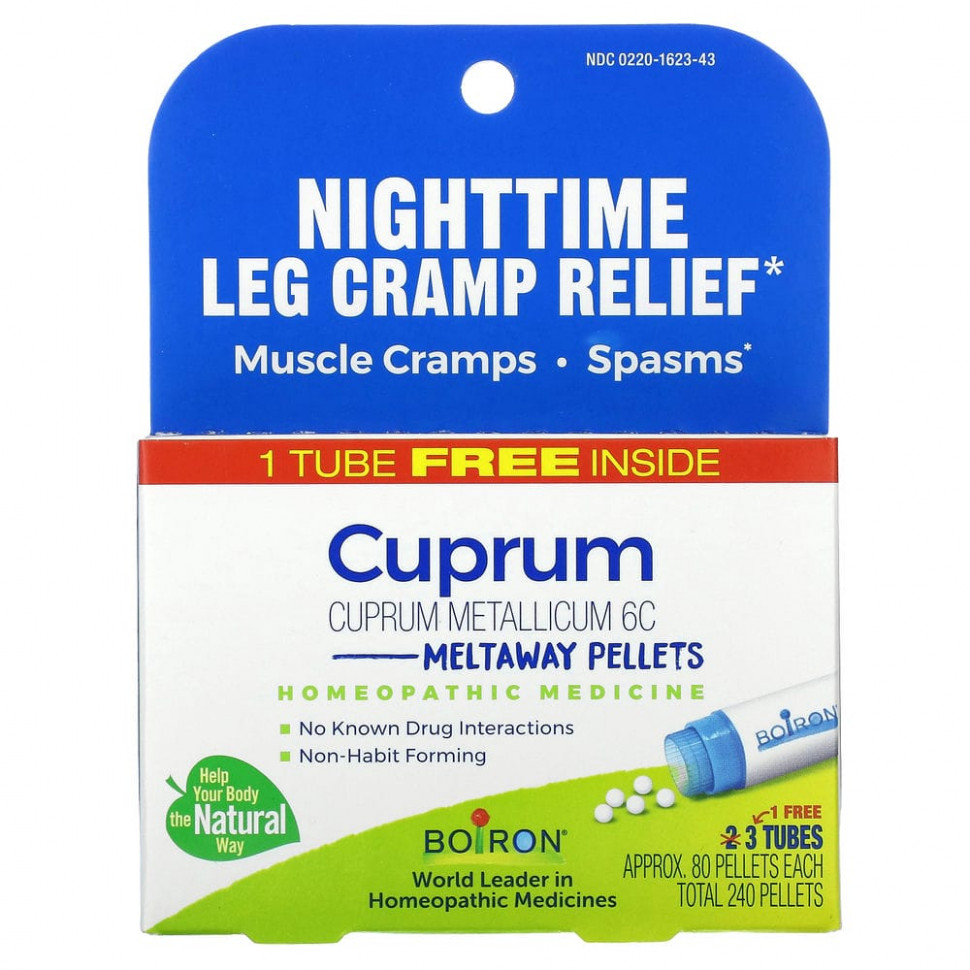 ���� ������ (Iherb) Boiron, ���, ������� Meltaway, 3 ������, �����. 80 ������ ������, ������ �� 3310 ���