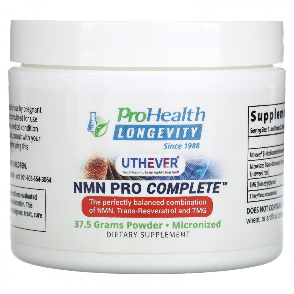   (Iherb) ProHealth Longevity, NMN Pro Complete, 37,5     -     , -, 