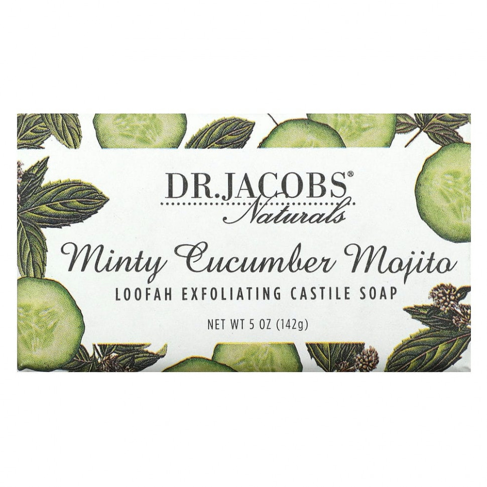 ���� ������ (Iherb) Dr. Jacobs Naturals, �������������� ����������� ���� � �����, ������ � ����� � �������, 142 � (5 �����), ������ �� 2020 ���
