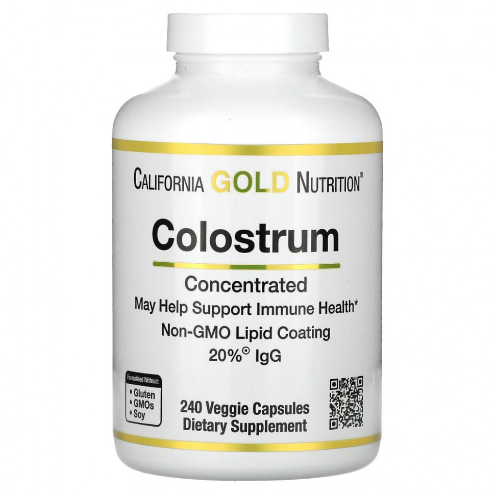   (Iherb) California Gold Nutrition, , 240      -     , -, 