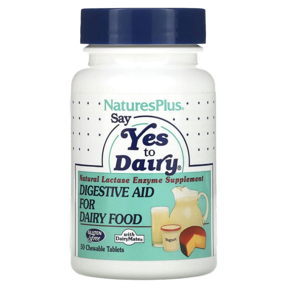 ���� ������ (Iherb) NaturesPlus, Say Yes to Dairy, ������� ��� ������������� �������� ���������, 50 ����������� ��������, ������ �� 2680 ���