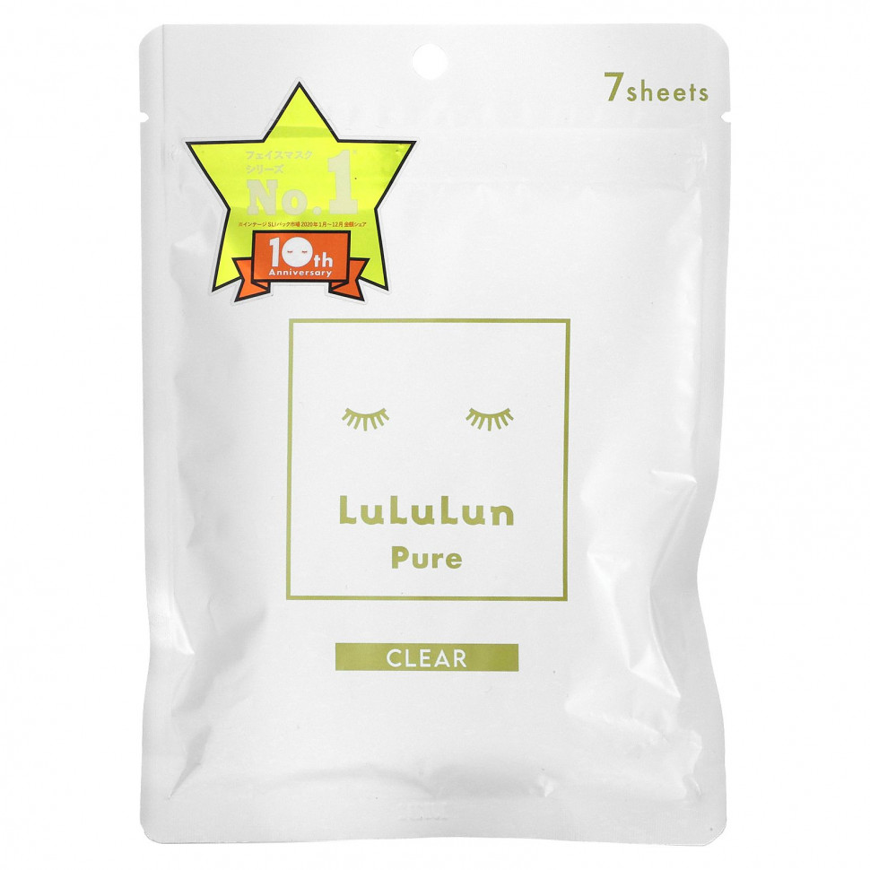 ���� ������ (Iherb) Lululun, Precious Clear, �������� ����� Pure Beauty, ����� 4KS, 7 ��., 108 �� (3,65 ����. �����), ������ �� 1440 ���