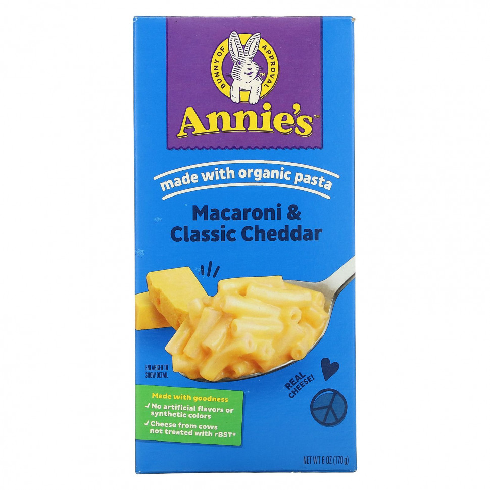 ���� ������ (Iherb) Annie's Homegrown, �������� � ������������ ����� ������, 170 � (6 �����), ������ �� 920 ���