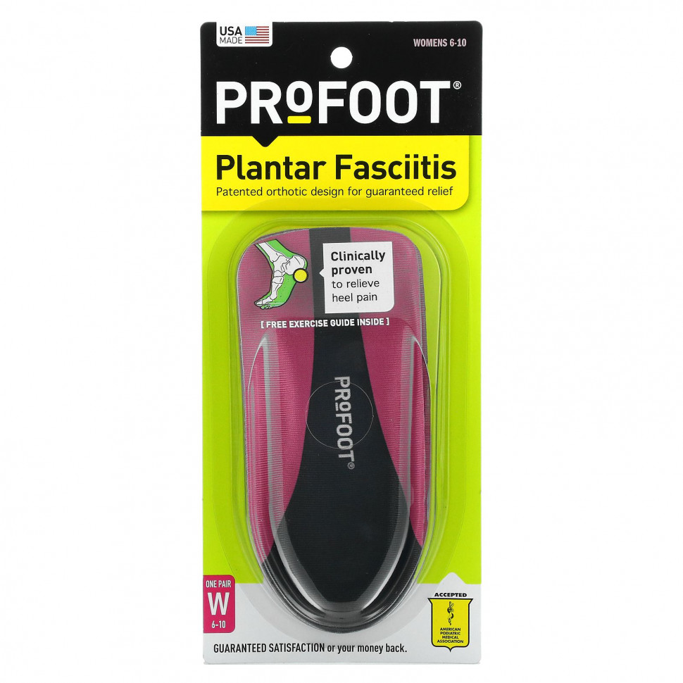   (Iherb) Profoot,  ,  610 , 1     -     , -, 