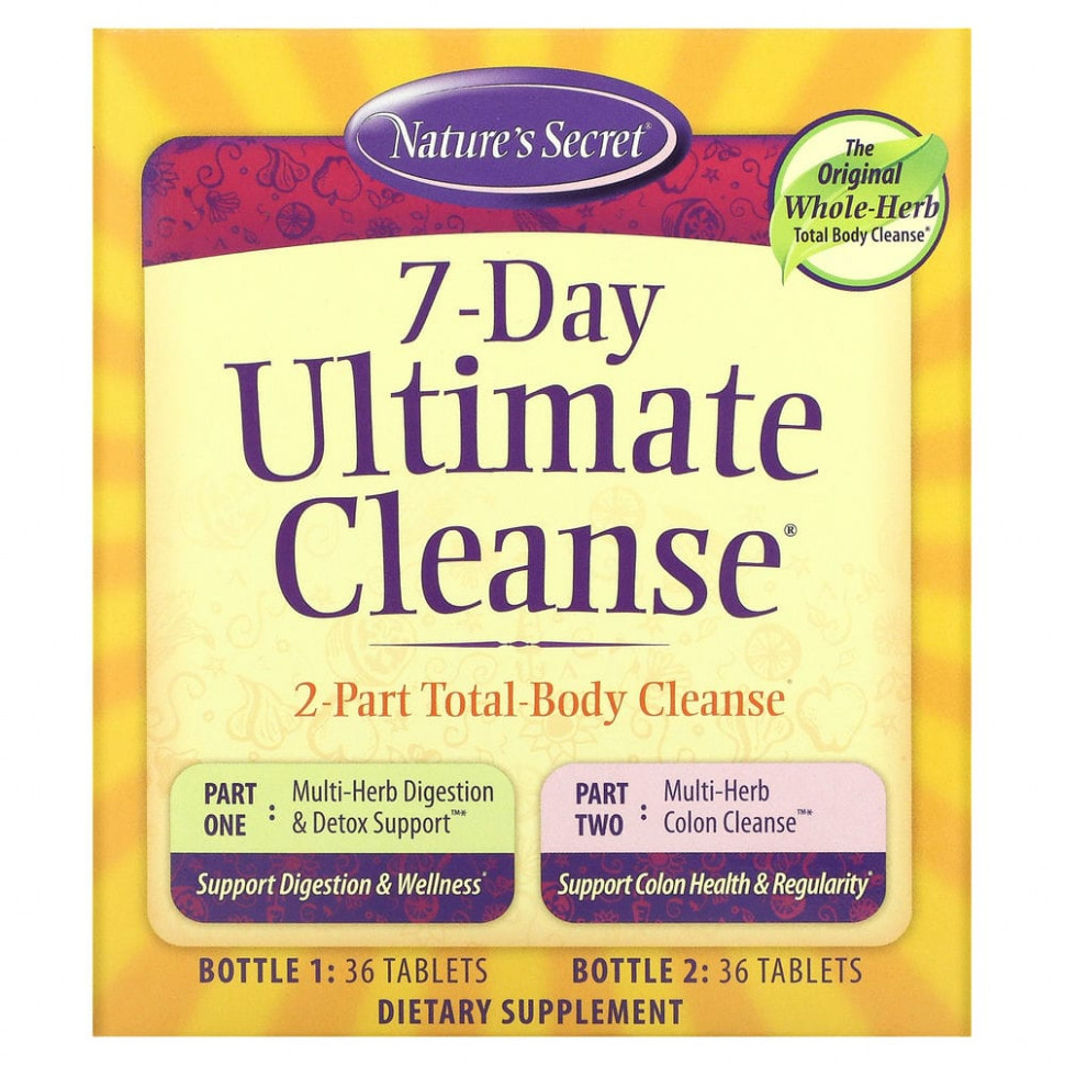 ���� ������ (Iherb) Nature's Secret, 7-������� ��������� ������ ������� ���������, 2-������- ������ �������� ���������, ������ �� 2850 ���