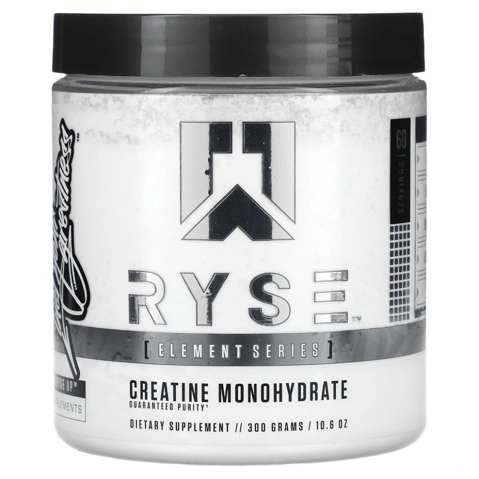 ���� ������ (Iherb) Ryse Supps, Element Series, ���������� ��������, 300 � (10,6 �����), ������ �� 5190 ���