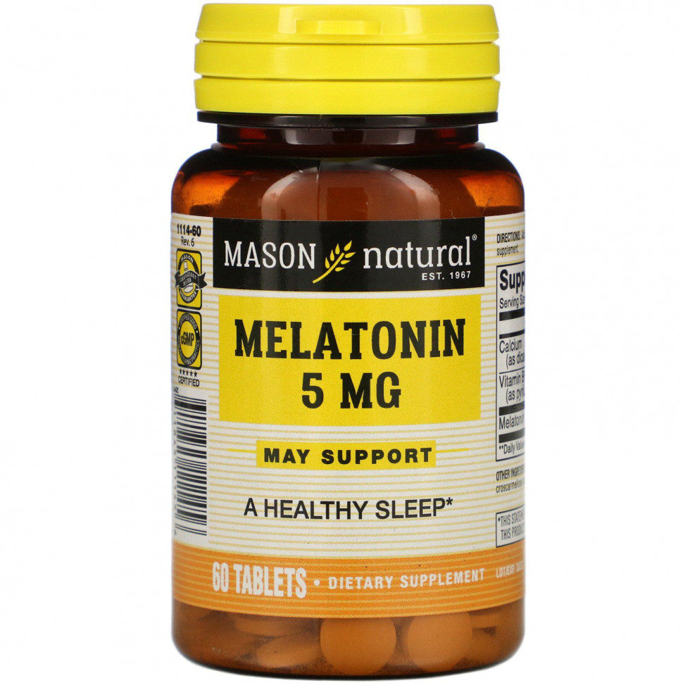 ���� ������ (Iherb) Mason Natural, ���������, 5 ��, 60 ��������, ������ �� 1290 ���