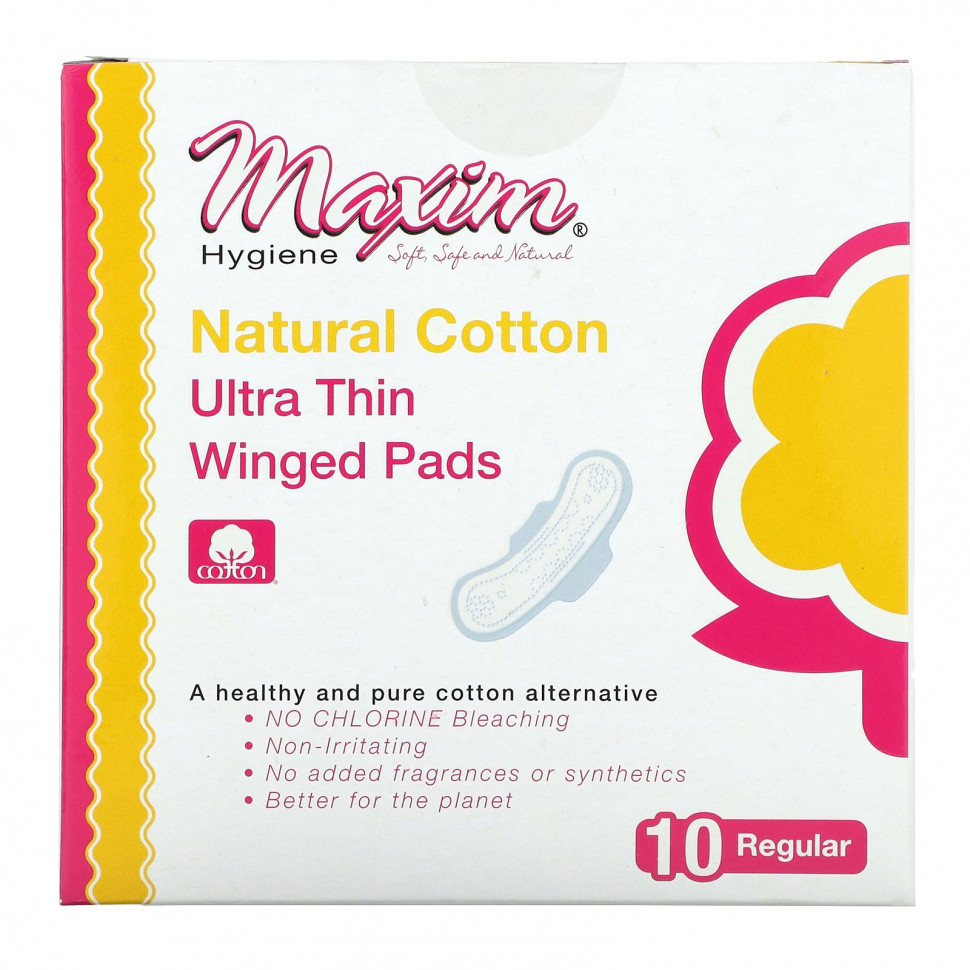   (Iherb) Maxim Hygiene Products,    , , 10     -     , -, 