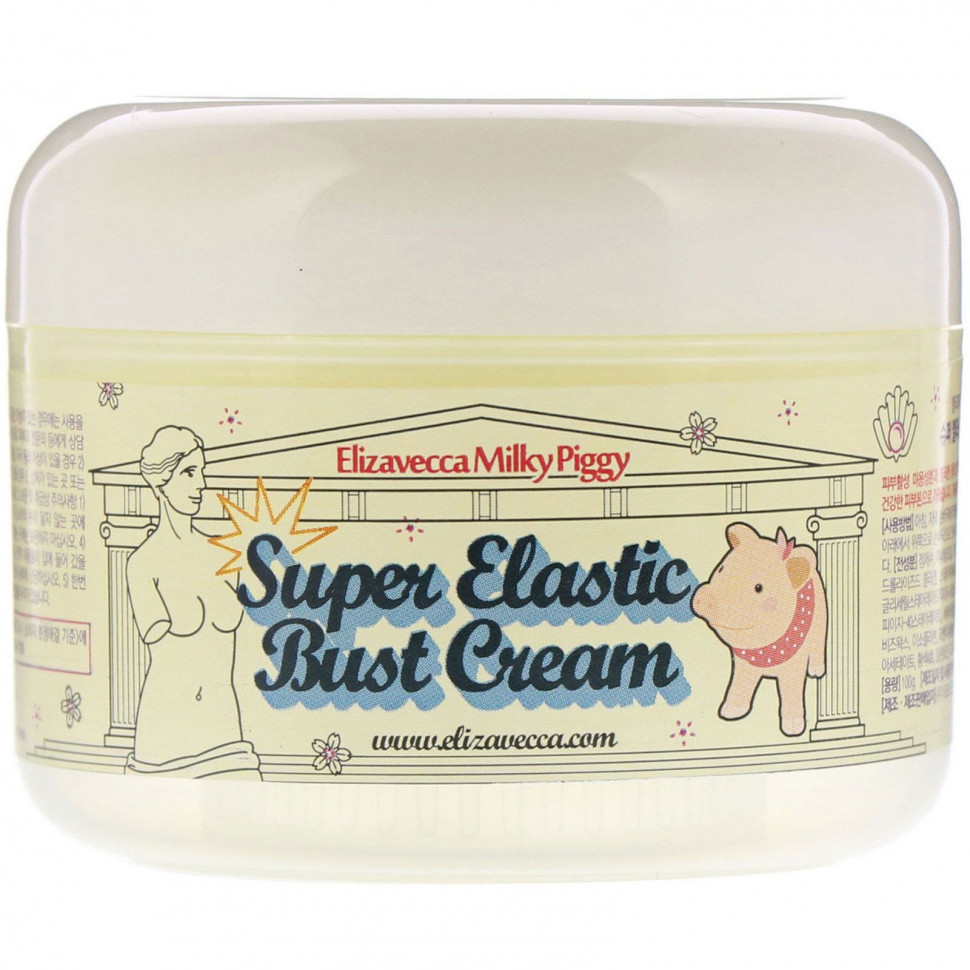   (Iherb) Elizavecca, Milky Piggy,    , 100     -     , -, 